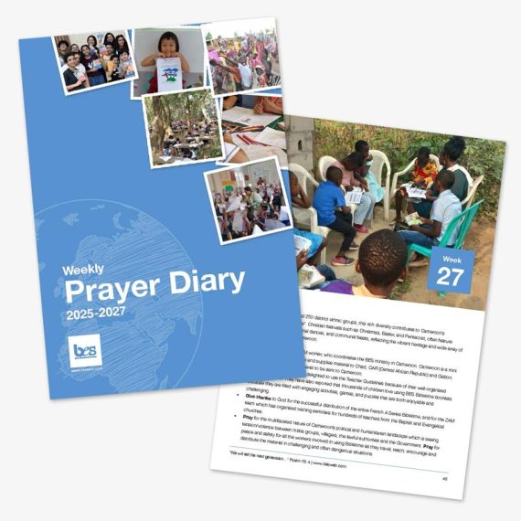 Bible Educational Services Prayer Diary bible-educational-services-prayer-diary